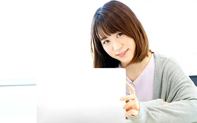 もっとメールを快適に