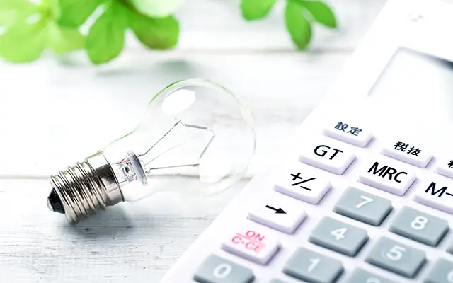 パソコン関連の修理サポート料金体系と料金表