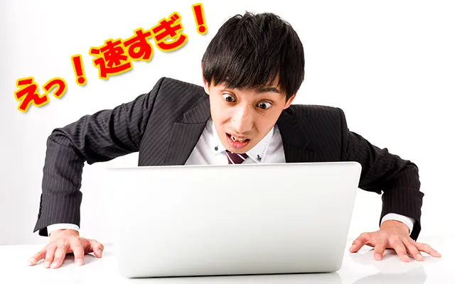 HDDからSSDに換装して劇的に動作を高速化して快適に